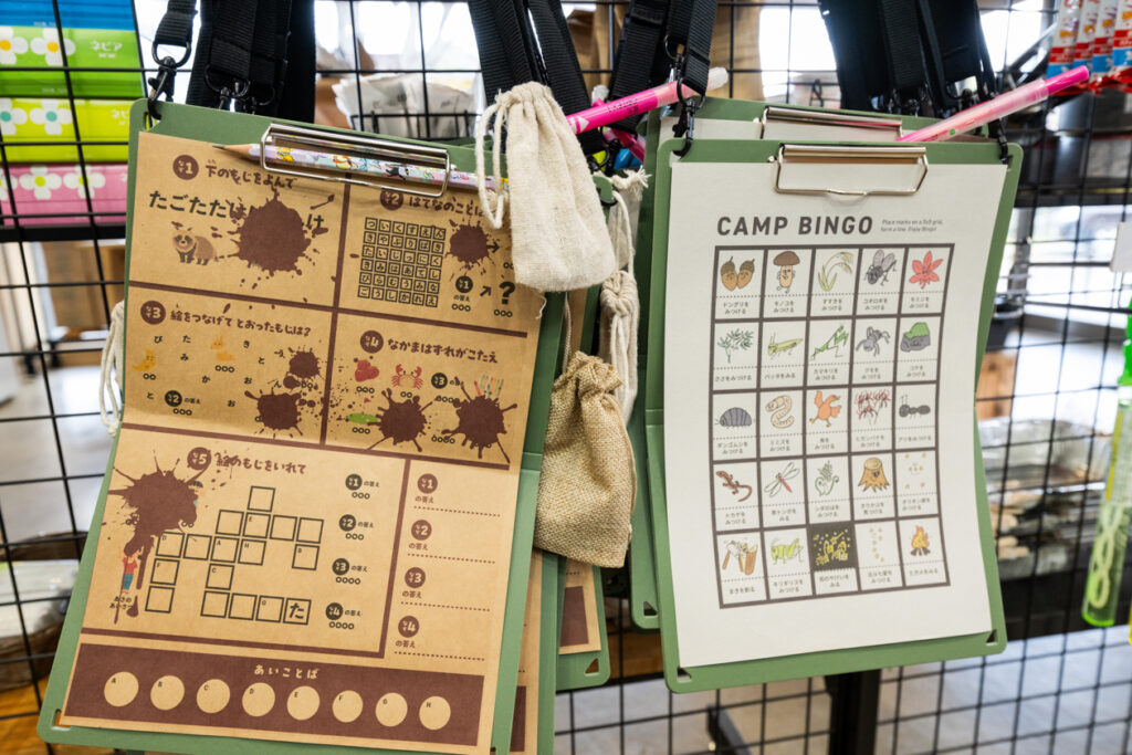 CAMP BINGO